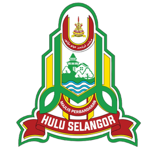 File:The Seal of Hulu Selangor Municipal Council.png