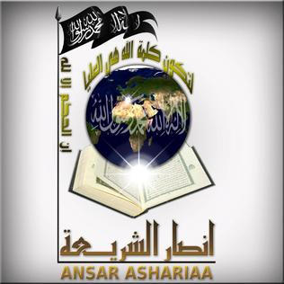 File:Ansar al-Sharia Tunisia Logo.jpg