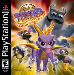 North American cover art