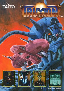 File:Truxton arcade flyer.jpg