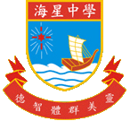 The Seal of EM Macau