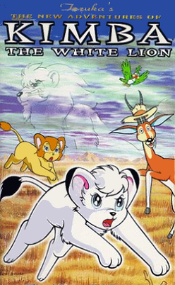 File:New Adventures of Kimba The White Lion.png