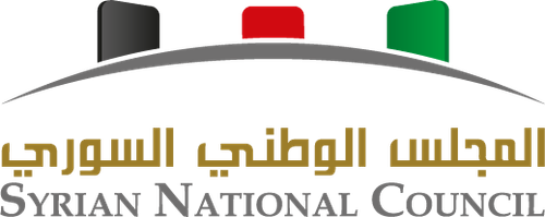 File:Syrian National Council logo.png