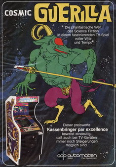 File:Cosmic Guerilla Videogame (flyer).jpg