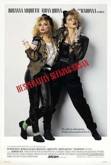 File:Desperately Seeking Susan movie poster.jpg