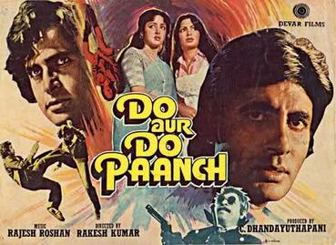 File:Do Aur Do Paanch.jpg