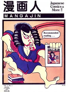 Jin (manga)