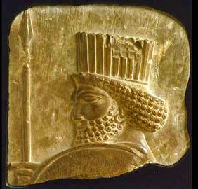 File:Achaemenid relief of guard in Montreal Museum of Fine Arts.jpg