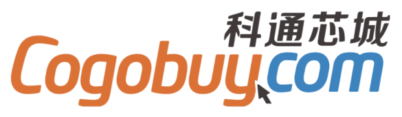 File:Cogobuy logo.png