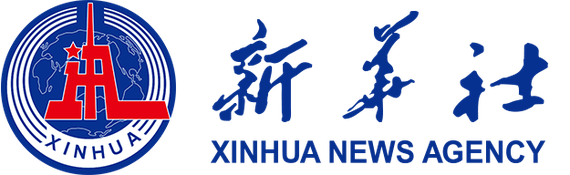 File:Xinhua Logo.png