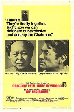 File:Chairmanposter1969.jpg