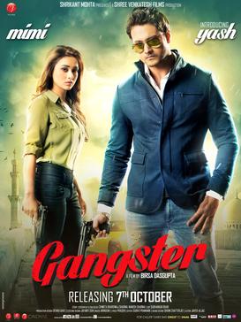 File:Gangster (2016 film).jpg