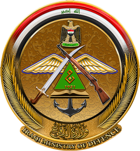 File:Iraqi Ministry of Defence Emblem.png