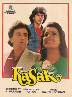 File:Kasak 1992 poster.jpg