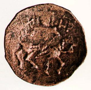 File:Teodor Svetoslav-coin- coppery.jpg