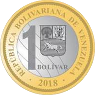 File:Bolívar soberano (coin) reverse.png