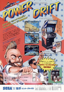 File:Power Drift arcade flyer.jpg