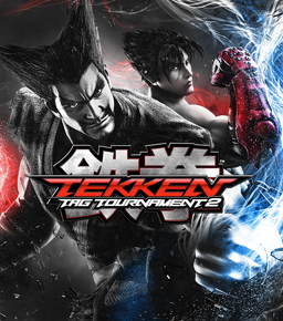 File:Tekken TT2 console.png