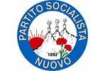 Logo Nuovo Partito Socialista di San Marino.PNG