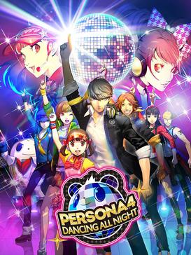 Persona 4 Dancing All Night North American cover.jpg