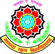 Nalanda Open University Logo.JPG