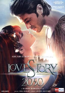 Love Story 2050 (2008)