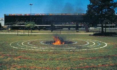 File:Meteorite-Ibirapuera-Park-XVIII-Biennial-of-Sao-Paulo-Brazil-1985.jpg