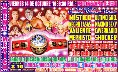 File:CMLL Universal Championship 2016.png