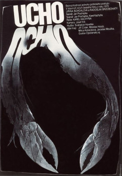 File:The Ear (1990) Film Poster.jpg