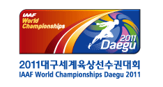 File:2011 iaaf world champs logo.gif