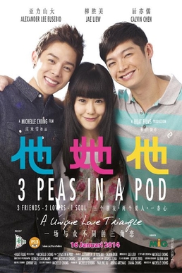 File:3 Peas in a Pod poster.jpg