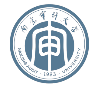 File:New Nanjing Audit University LOGO.png