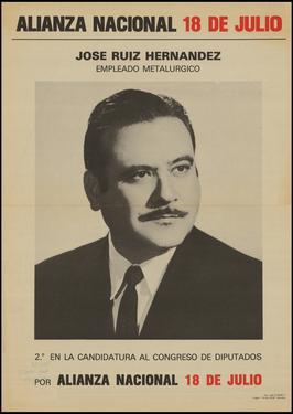 File:AN 18 Julio election poster 1977.jpg