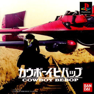 File:Cowboy Bebop 1998 video game cover.jpg