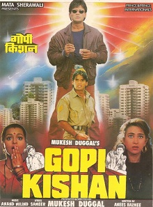 Gopi Kishan DVD cover.png