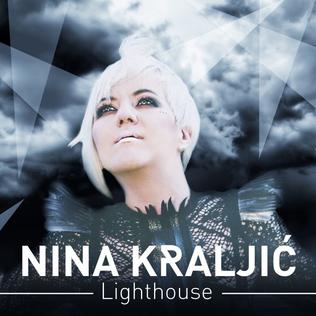 File:Lighthouse (Nina Kraljić).jpg