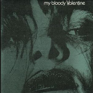 File:My Bloody Valentine - Feed Me with Your Kiss.jpg