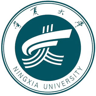 File:Ningxia University logo.png