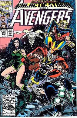 File:Avengers-345.jpg