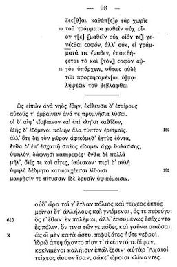 File:Teubner Gk type Griechische Antiqua.jpg