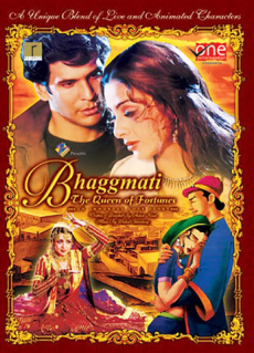 File:Bhagmati 2005 poster.jpg