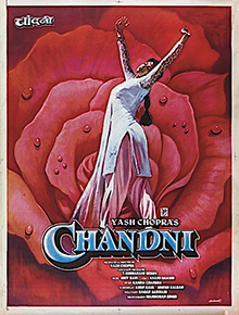 File:Chandni poster.jpg