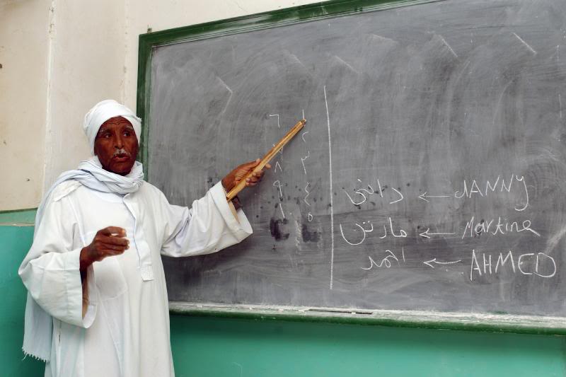 File:Egyptian school teacher.jpg