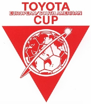 File:Intercontinental cup logo.jpg