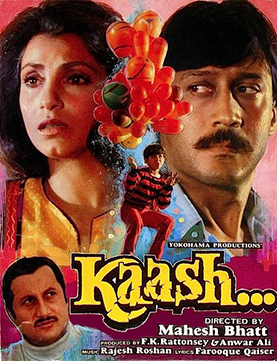 File:Kaash (movie poster).jpg
