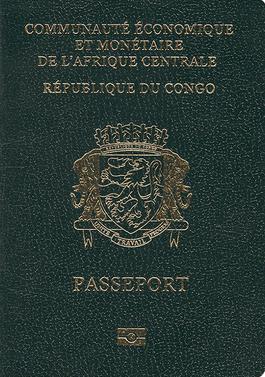 File:Republic of the Congo passport.jpg