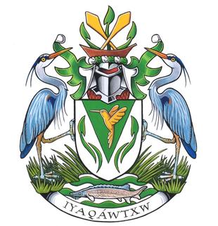 File:UFV Coat of Arms.jpg