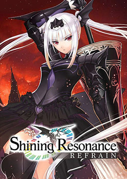 File:ShiningResonanceRefrain.jpg