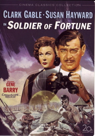 Soldier of Fortune (1955 film) (DVD box art).jpg