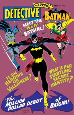 File:Detective Comics 359 (Jan. 1967).jpg